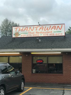 Thantawan=sunflower in thai. Meaning New beginnings  at Thantawan Thai in Dracut