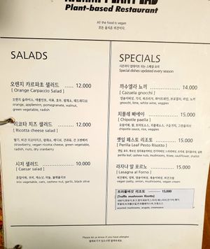  at Nammi Plant Lab in Seoul