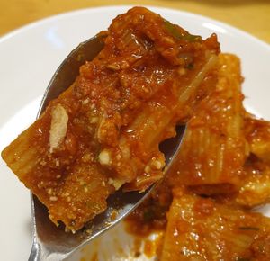  at Nammi Plant Lab in Seoul