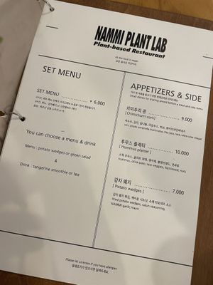 Menu  at Nammi Plant Lab in Seoul