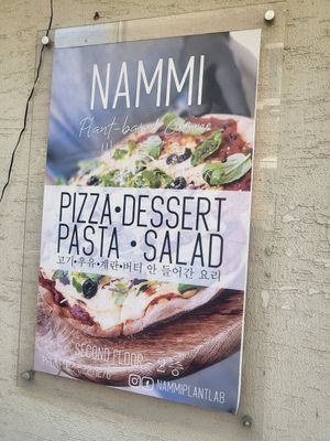  at Nammi Plant Lab in Seoul