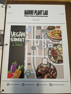  at Nammi Plant Lab in Seoul