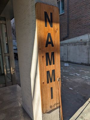  at Nammi Plant Lab in Seoul