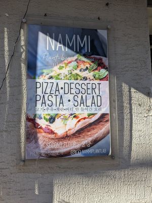  at Nammi Plant Lab in Seoul