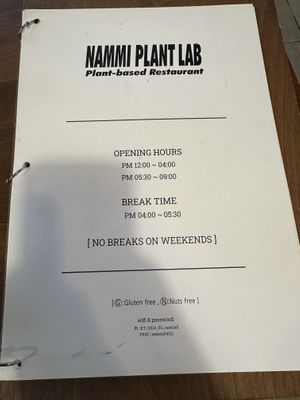   at Nammi Plant Lab in Seoul