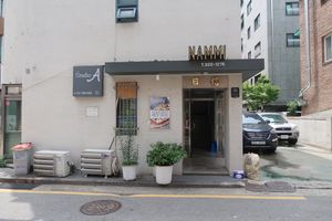 Outside View at Nammi Plant Lab in Seoul