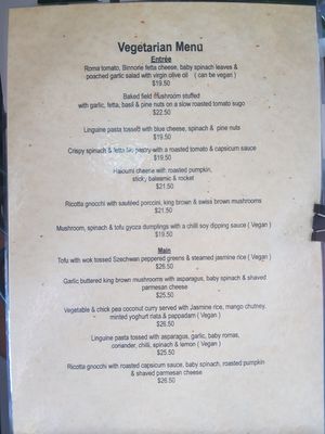 Vegetarian menu as at January 2019 at Amanda's on the Edge in Pokolbin