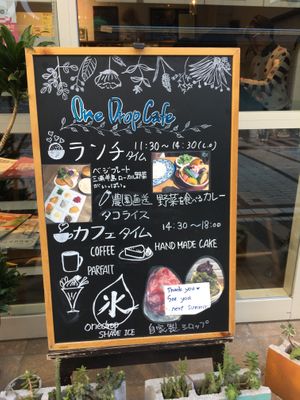 Hours at One Drop Cafe in Yokosuka