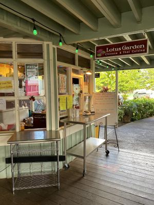 Ordering window at Lotus Garden Chinese & Thai Cuisine in Hanalei