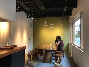 Inside  at Malda in Kyoto