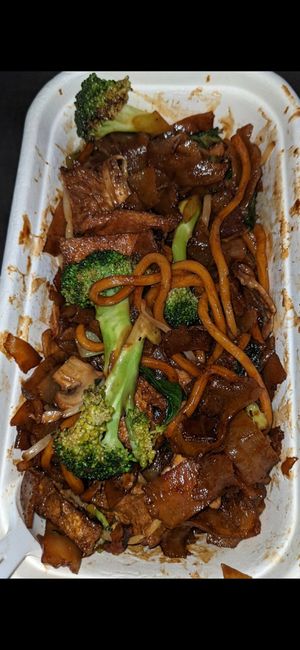 Char Quay Tow at The Origin Tales in Brunswick East