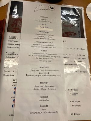  at Asai Togei in Osaka