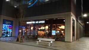 Outside at Lounges - Berretto Lounge in Stockport