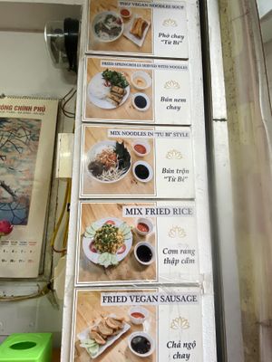   at Com Pho Chay Tu Bi in Hanoi