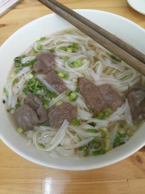 Phở at Com Pho Chay Tu Bi in Hanoi