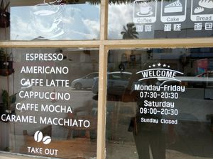 Opening times at Veggie Restaurant in Suva