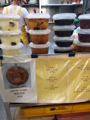 Desserts at Delisnacks 德利食 - Tekka Market in Central Singapore