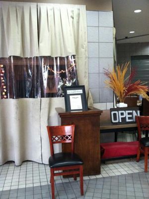 Entrance at Shojin - DTLA in Los Angeles