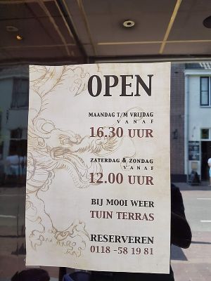 opening hours at China Garden in Domburg