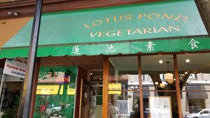 Outside at Lotus Pond in Victoria