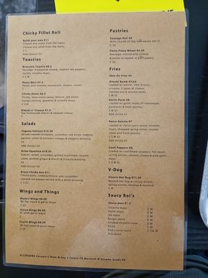 Menu 1 - 07-22 at V-Face in Dublin