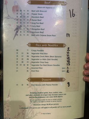   at Dragon House in Moreno Valley