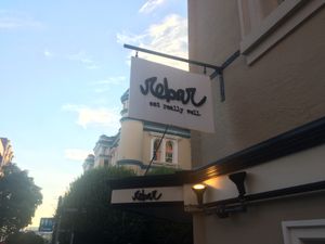 Outside at Rebar Modern Food in Victoria