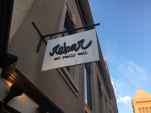 Outside  at Rebar Modern Food in Victoria