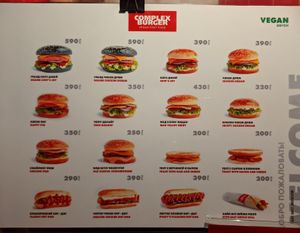 Part of the menu at Complex Burger in Moscow