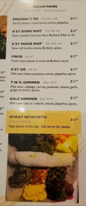 Vegan menu at Abyssinia Ethiopian in Calgary