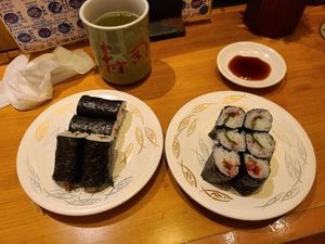 courge séchée, abricot/perilla at Himawari Zushi Shintoshin in Tokyo