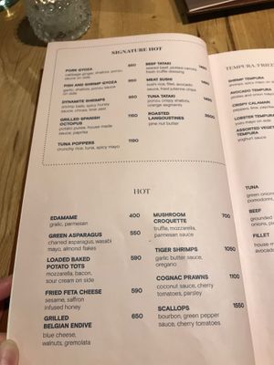 Some incredible appetizers, some vegetarian, and some can be made vegan. at Salt in Tirana