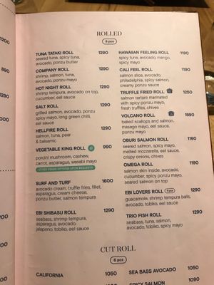 The vegetarian Vegetable King Roll can be made vegan.  at Salt in Tirana