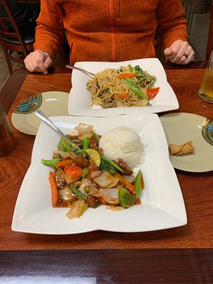 Vegan goodness  at Pho Saigon Village Noodle House in Vallejo