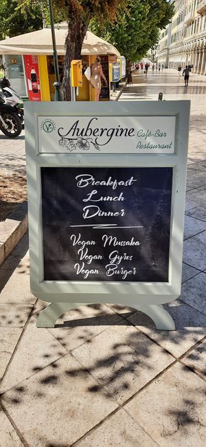 Dining area at Aubergine Cafe in Corfu