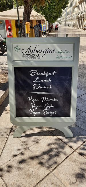 Outside entrance at Aubergine Cafe in Corfu