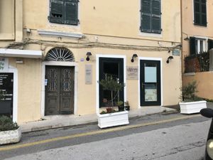 The building facade at Aubergine Cafe in Corfu