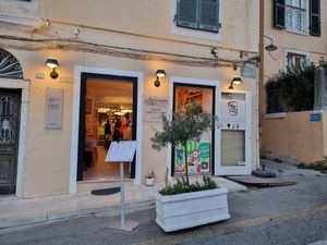 Entrance 2 at Aubergine Cafe in Corfu