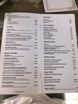  at Aubergine Cafe in Corfu