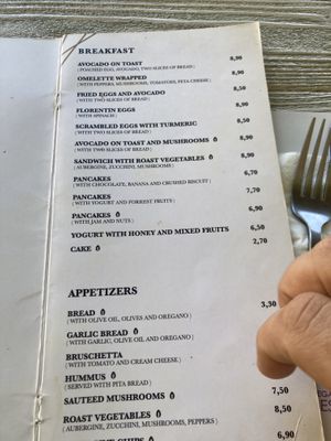   at Aubergine Cafe in Corfu