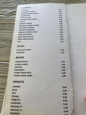   at Aubergine Cafe in Corfu