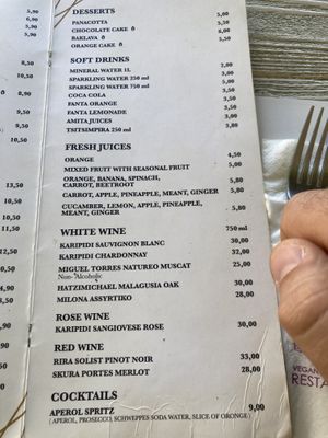   at Aubergine Cafe in Corfu