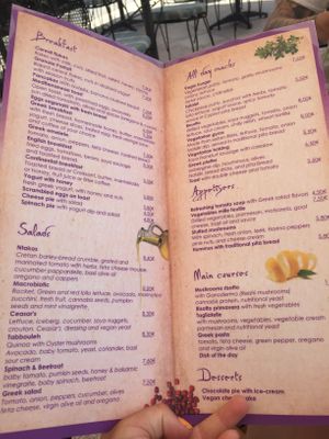 Aubergine vegetarian restaurant menu 2019 at Aubergine Cafe in Corfu