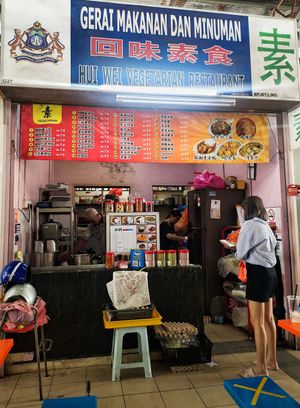 Stall front at Hui Wei Vegetarian in Johor Bahru