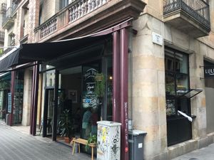 Exterior  at LuLu in Barcelona