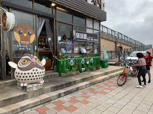 Front at Coolife Owl 貓頭鷹藝品蔬食館 - Māotóuyīng in New Taipei City