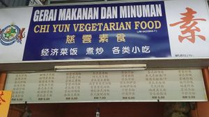 Signboard & Menu with price at Chi Yun Vegetarian Food in Johor Bahru