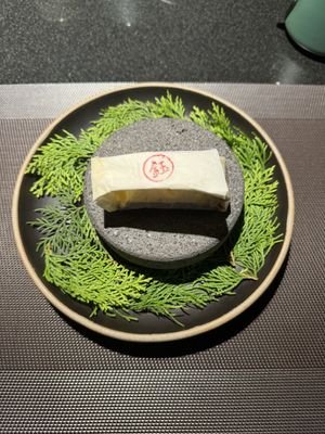 Mushroom, fungus, ginko  at Yù Shàn Gé 鈺善閣 in Taipei
