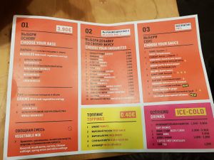 Menu at Wok to Walk in Riga