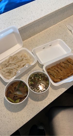 Rice noodle, vegetarian beef (ginger and green onion ), wonton soup, mock duck  at Affinity Vegetarian Garden in Winnipeg